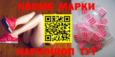 ГАЛЛЮЦИНОГЕННЫЕ ГРИБЫ Бугуруслан