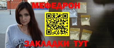 ГАЛЛЮЦИНОГЕННЫЕ ГРИБЫ Бугуруслан
