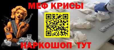 каннабис Будённовск