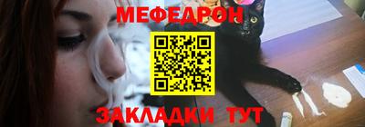 ГАЛЛЮЦИНОГЕННЫЕ ГРИБЫ Бугуруслан