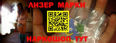 каннабис Будённовск