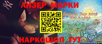 ГАЛЛЮЦИНОГЕННЫЕ ГРИБЫ Бугуруслан