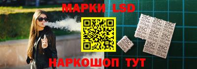 ГАЛЛЮЦИНОГЕННЫЕ ГРИБЫ Бугуруслан