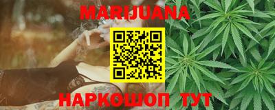 mdpv Бузулук