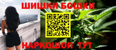 mdpv Бузулук