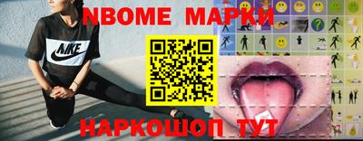 mdpv Бузулук