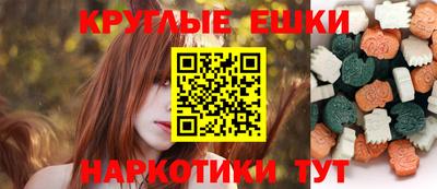 каннабис Будённовск