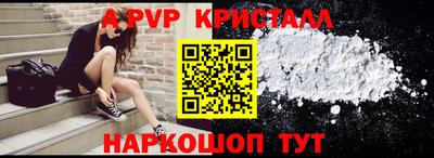 mdpv Бузулук