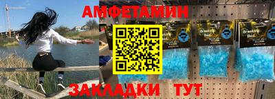 mdpv Бузулук