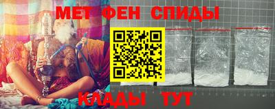 mdpv Бузулук