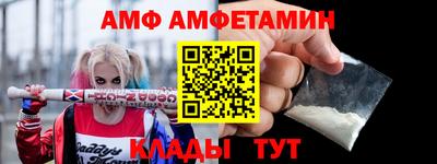 ГАЛЛЮЦИНОГЕННЫЕ ГРИБЫ Бугуруслан