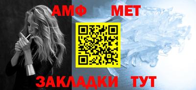 ГАЛЛЮЦИНОГЕННЫЕ ГРИБЫ Бугуруслан