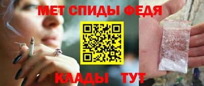 mdpv Бузулук