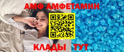 ГАЛЛЮЦИНОГЕННЫЕ ГРИБЫ Бугуруслан