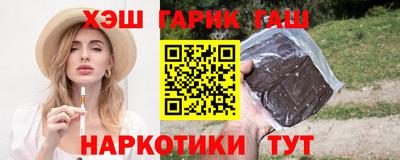 каннабис Будённовск
