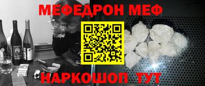 ГАЛЛЮЦИНОГЕННЫЕ ГРИБЫ Бугуруслан